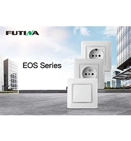 FUTINA E0Sシリーズカタログ