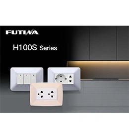 FUTINA H100Sシリーズカタログ