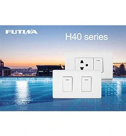 FUTINA H40シリーズカタログ