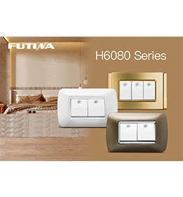 FUTINA H60シリーズカタログ