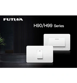 FUTINA H9099シリーズカタログ
