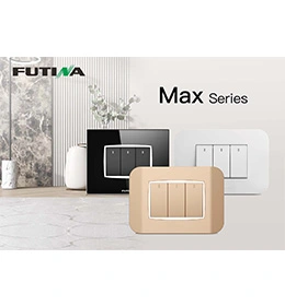 FUTINA MAXシリーズカタログ