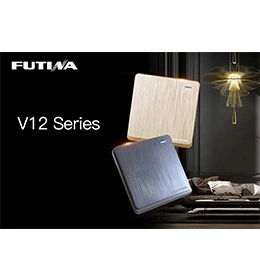 FUTINA V12シリーズカタログ
